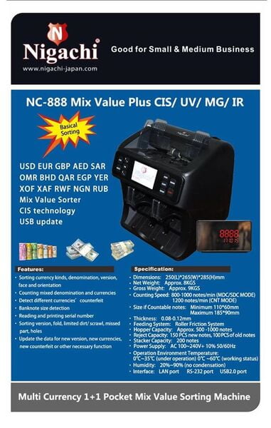 Nigachi NC-888 Mix Value Plus Nigachi NC-888 Mix Value Plus