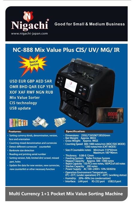 Nigachi NC-888 Mix Value Plus 