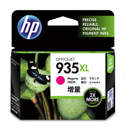 HP 935XL Original Magenta  C2P25AE